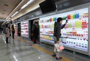 tesco homeplus virtual subway store korea store